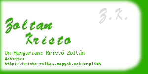 zoltan kristo business card